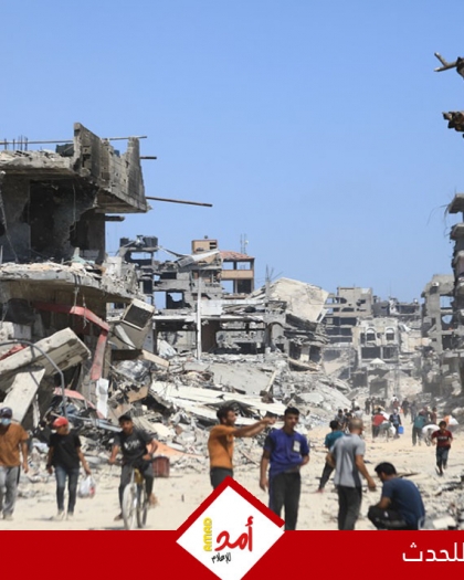 جيش الاحتلال يرتكب مجرزة جديدة في حي الشجاعية شرق غزة - بعض أسماء