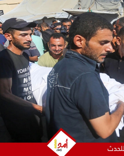 الصحة: ارتفاع ضحايا الحرب العدوانية على قطاع غزة إلى 71,667 شهيد