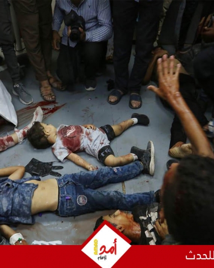 مصادر طبية في غزة تحذر من توقف خدمات المختبرات وبنوك الدم