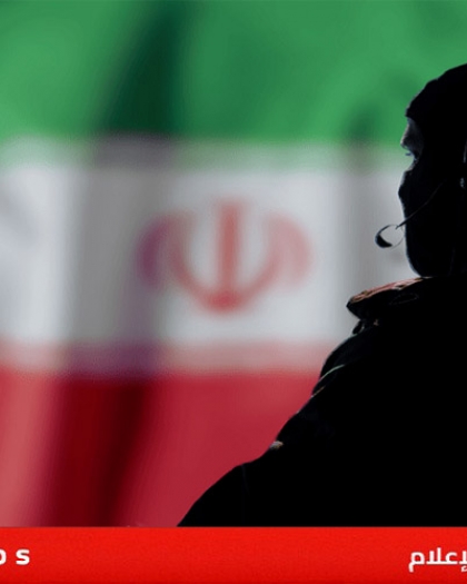 إيران.. المحكمة تبرئ مواطنا ألمانيا-فرنسيا متهما بالتجسس لصالح إسرائيل