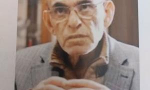 رحيل اللواء المتقاعد  مريد عز الدين إسماعيل الدجاني