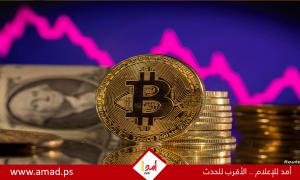 بيتكوين تكسر حاجز 80 ألف دولار هبوطاً وسط ضغوط قطاع الذكاء الاصطناعي