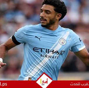 مانشستر سيتي يعلن رحيل عمر مرموش إلى توتنهام رسميا