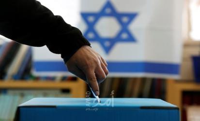 أ ف ب: انتخابات إسرائيل في ظل الحرب استفتاء على نتنياهو و