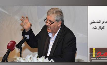 سميح القاسم في ذكرى حضوره؛  صوت الأبد والبصيرة