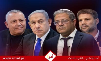 ج. بوست: حلفاء ترامب يضغطون من أجل حكومة وحدة إسرائيلية تستبعد بن غفير وسموترتيش