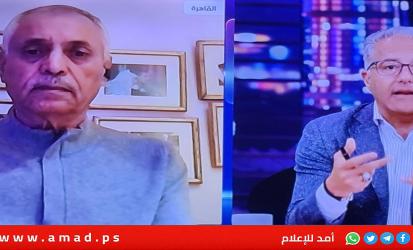 عصفور: 