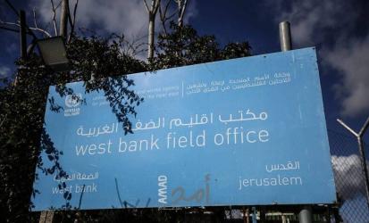 بعثات دولية تجدد دعمها للأونروا وتدين انتهاكات جيش الاحتلال بحق الوكالة ومنشآتها 