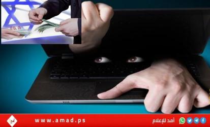 مسؤول أمني إسرائيلي سابق يفجّر جدلاً جديداً حول 7 أكتوبر: الموساد ليس بريئا
