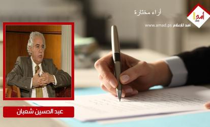 مع طلال حيدر.. الشعر وشياطينه وفيروز والرحابنة وبعلبك هدية الشمس  Continue reading at مع طلال حيدر.. الشعر وشياطينه وفيروز والرحابنة وبعلبك هدية الشمس