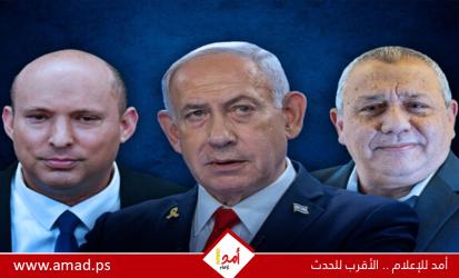 استطلاع عبري: قفزة في القوائم العربية وتقارب كبير بين المعارضة الصهيونية والتحالف الحاكم